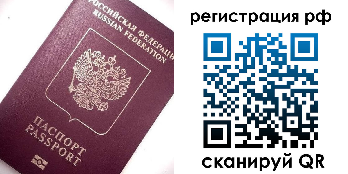 форма 3 в Константиновске