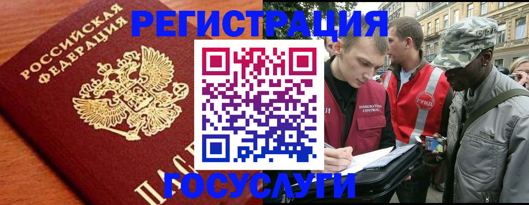 форма 3 в Константиновске